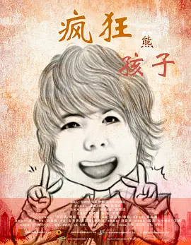 av女优免费